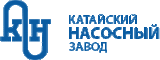 Катайский Насосный Завод 